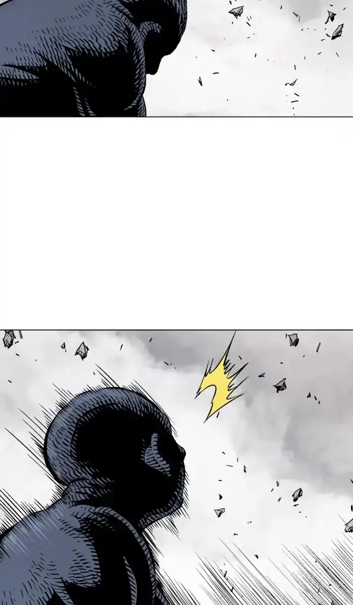 Gosu - Chapter 159 Page 17