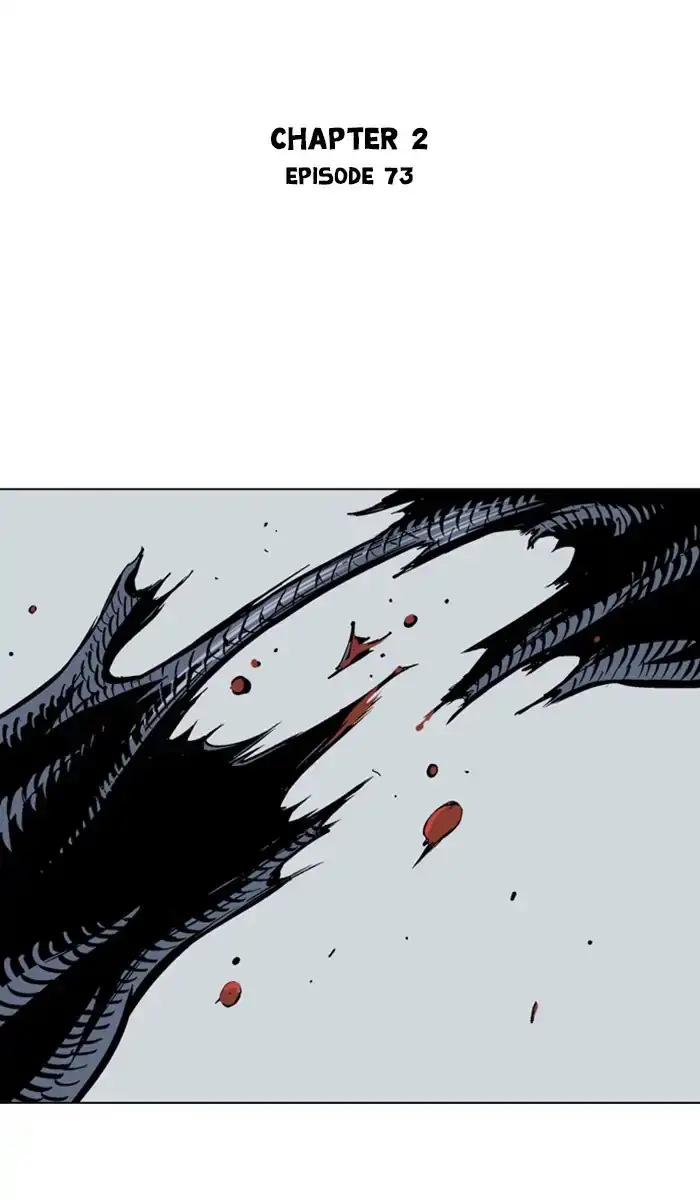 Gosu - Chapter 159 Page 2