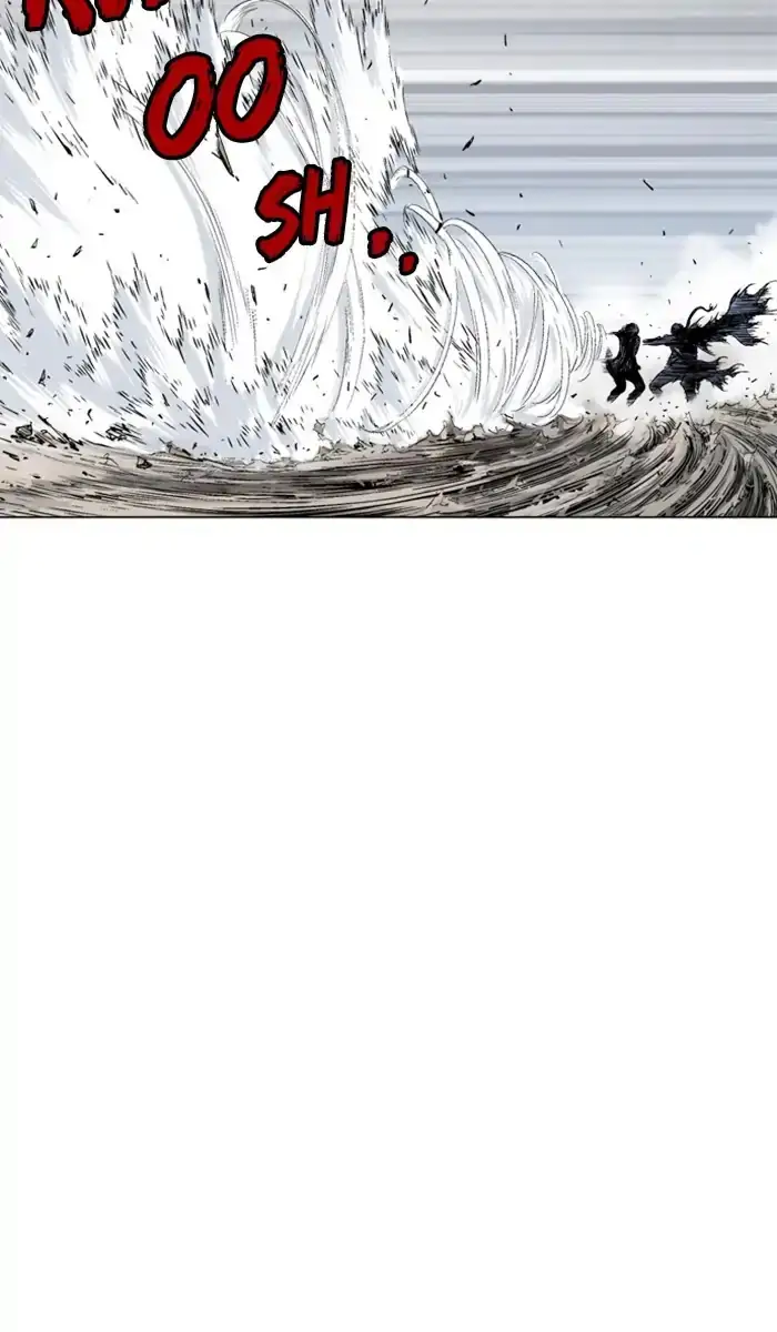 Gosu - Chapter 159 Page 25