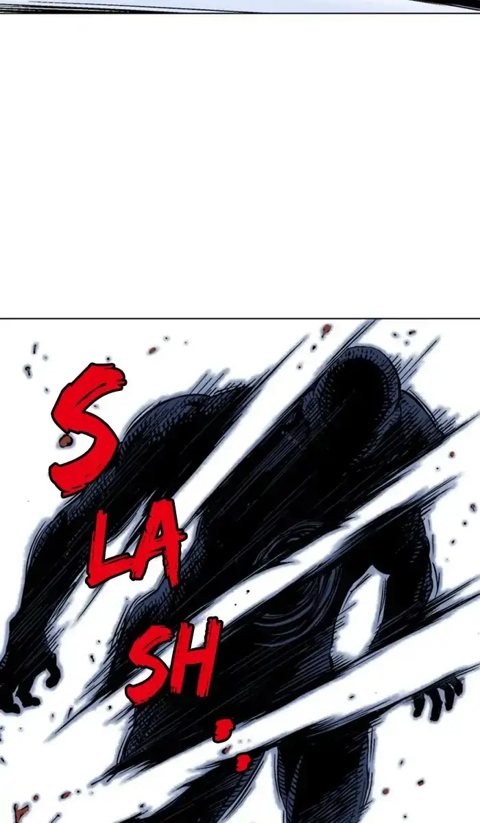 Gosu - Chapter 159 Page 33