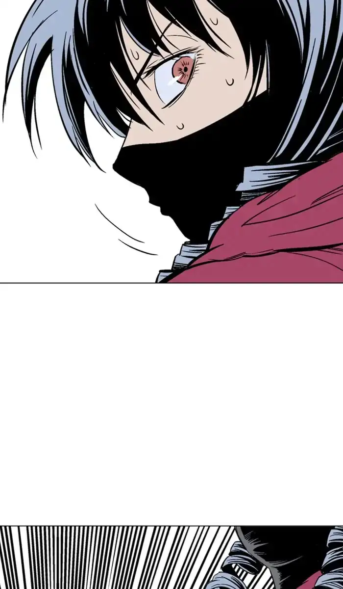 Gosu - Chapter 159 Page 73