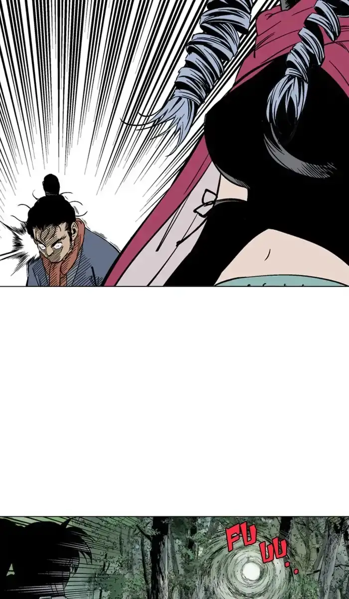 Gosu - Chapter 159 Page 74