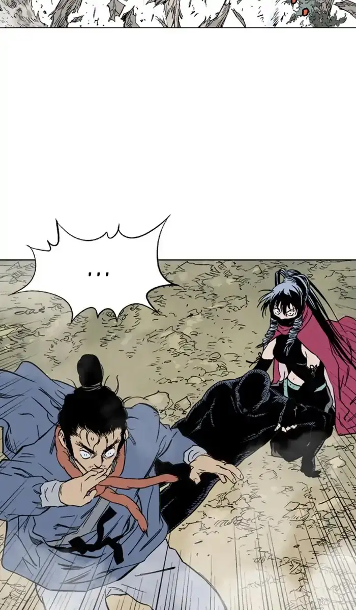 Gosu - Chapter 159 Page 79