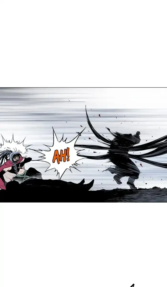 Gosu - Chapter 159 Page 87
