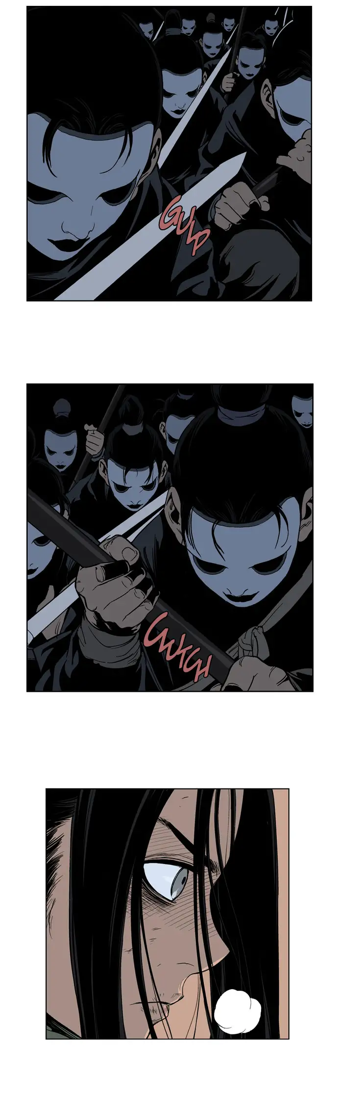 Gosu - Chapter 16 Page 12