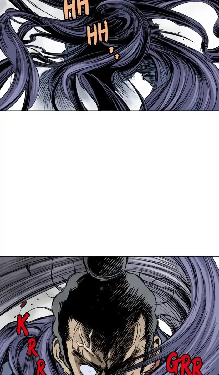 Gosu - Chapter 160 Page 5
