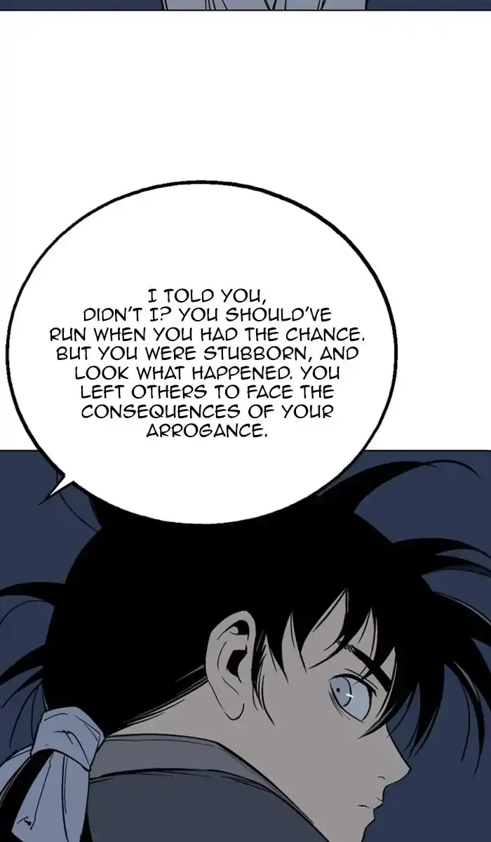 Gosu - Chapter 160 Page 77