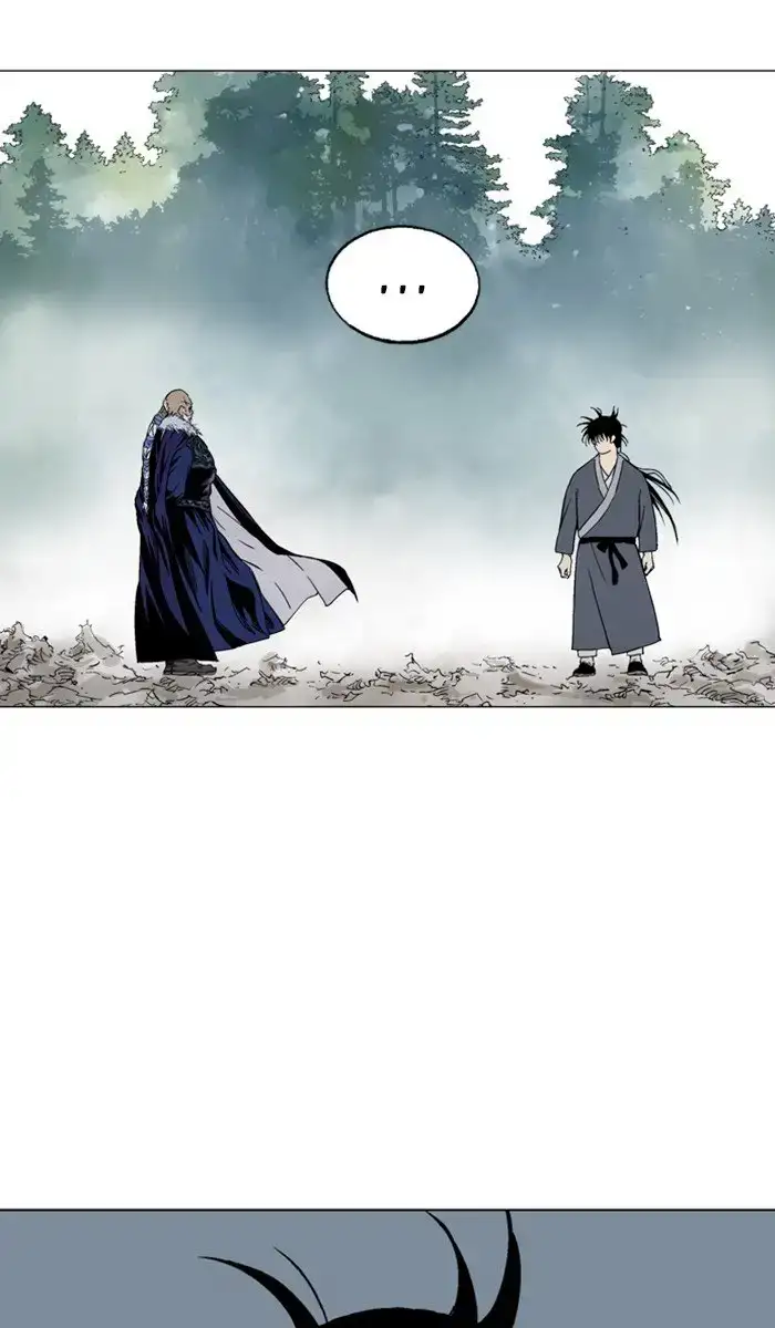 Gosu - Chapter 161 Page 14