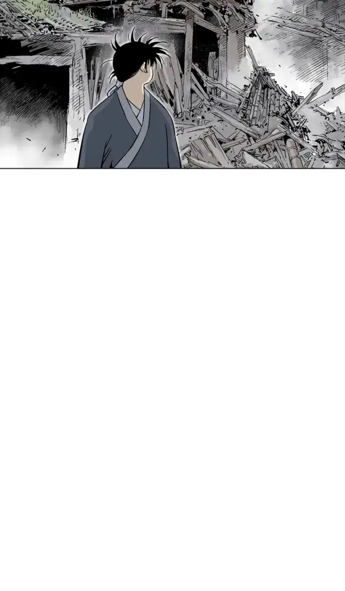Gosu - Chapter 161 Page 25
