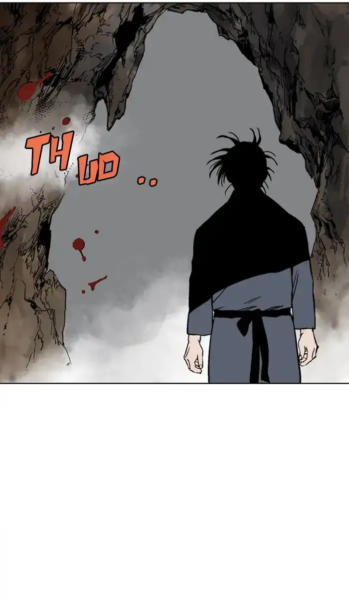 Gosu - Chapter 161 Page 74