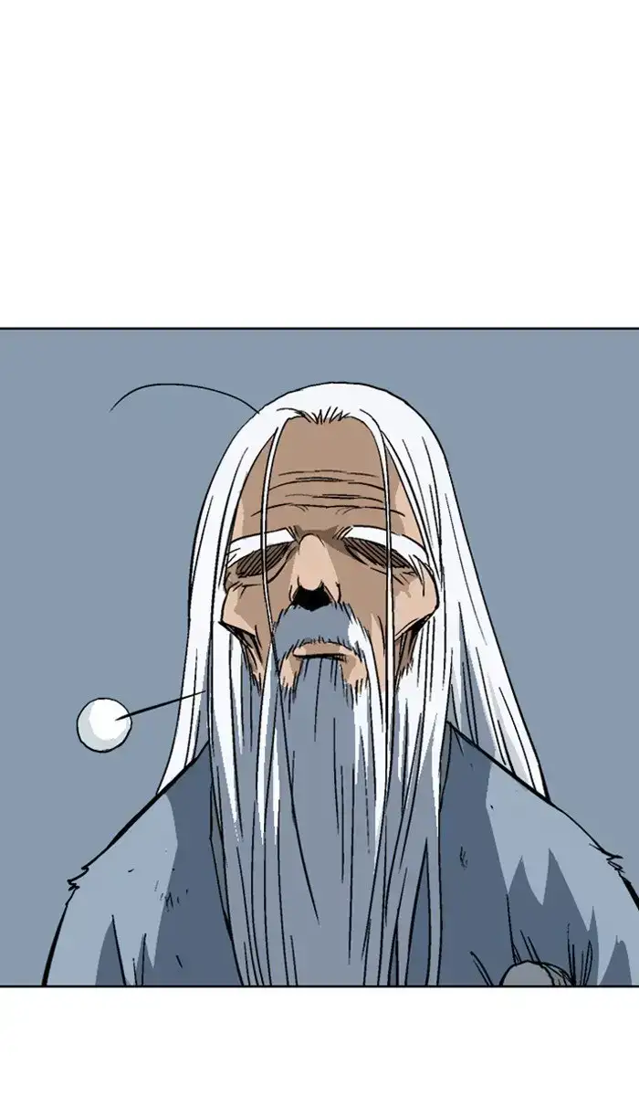 Gosu - Chapter 161 Page 77