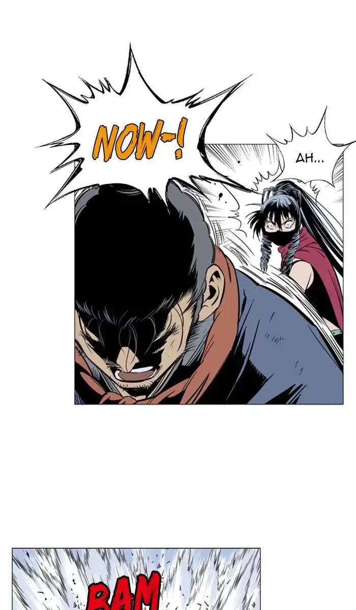 Gosu - Chapter 162 Page 105