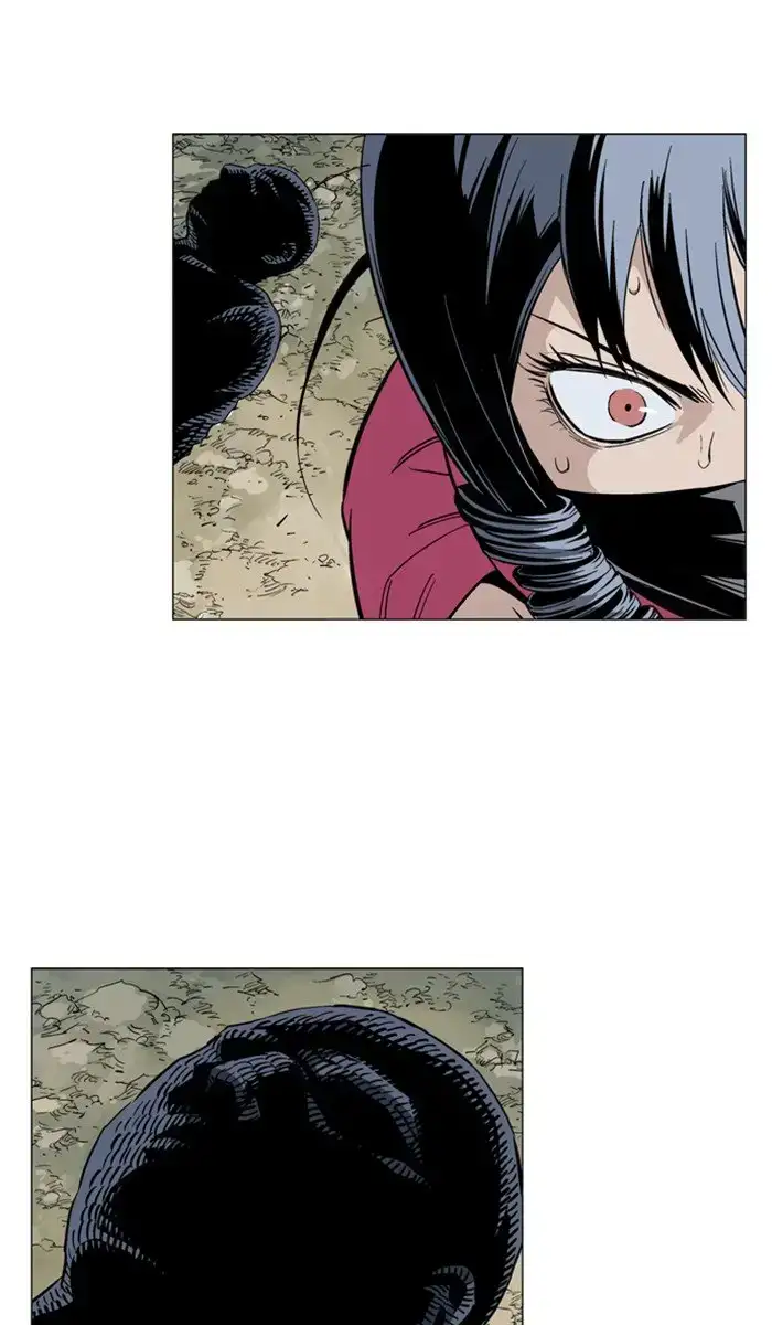 Gosu - Chapter 162 Page 117