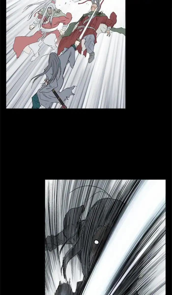 Gosu - Chapter 162 Page 150