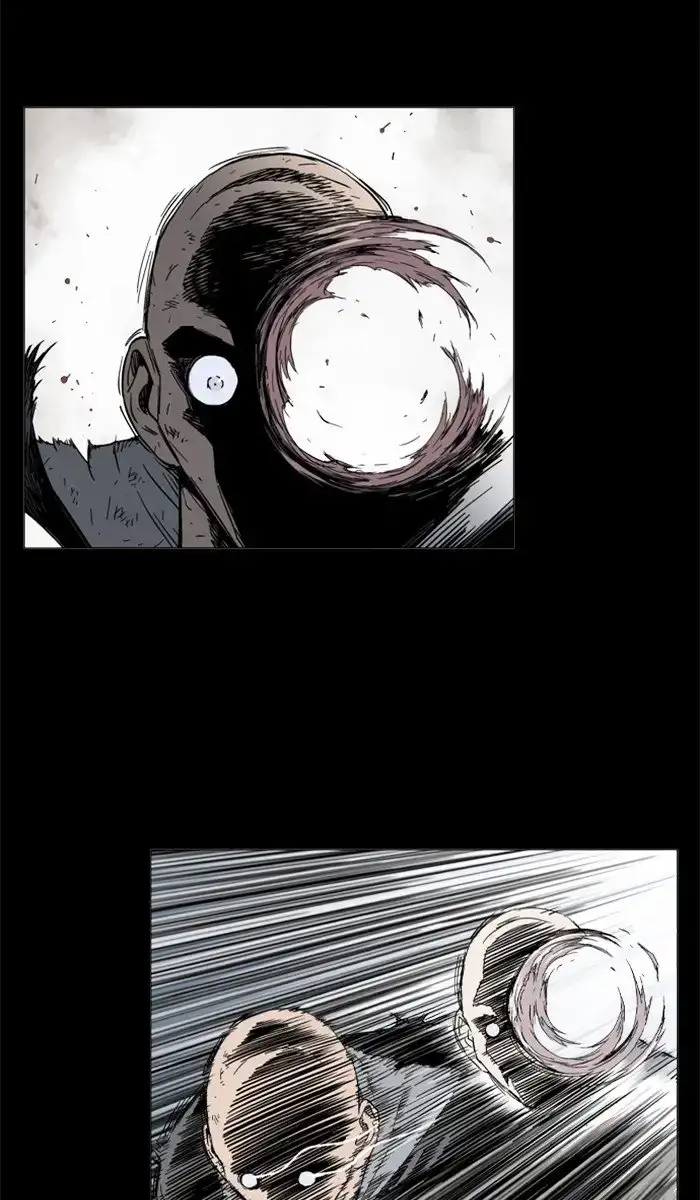 Gosu - Chapter 162 Page 155