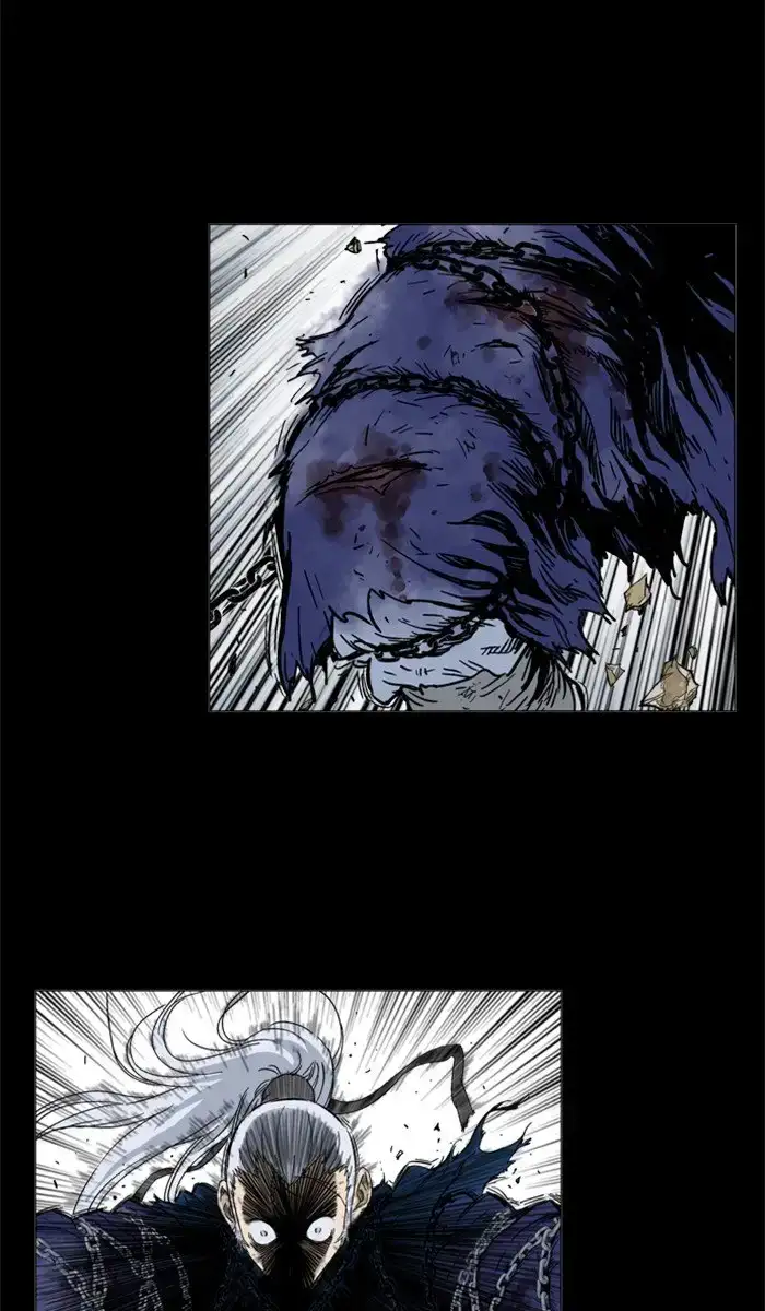 Gosu - Chapter 162 Page 158