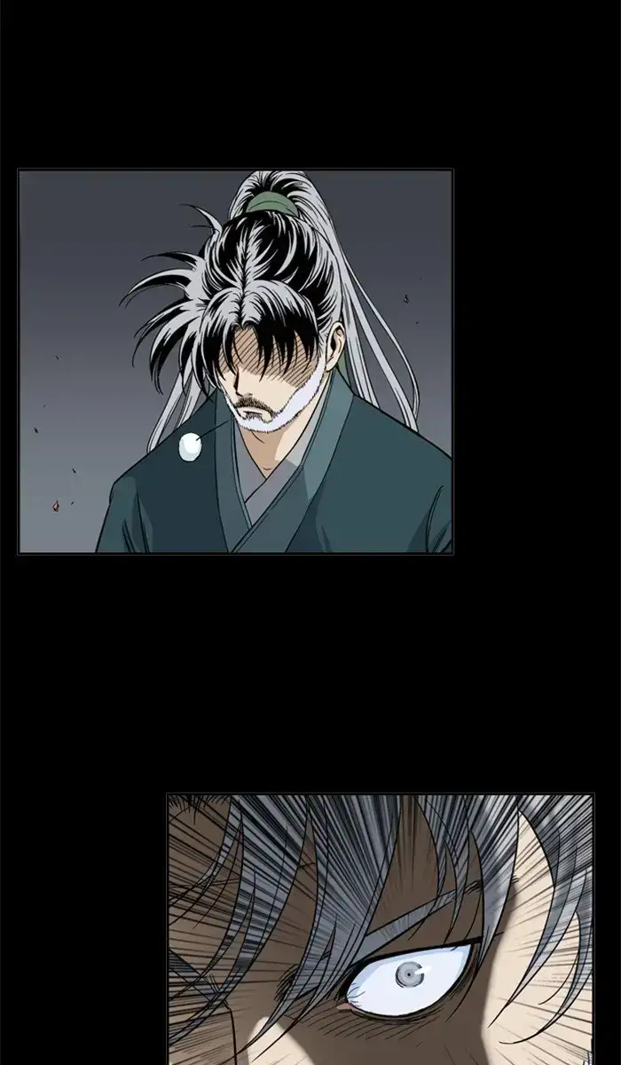 Gosu - Chapter 162 Page 175