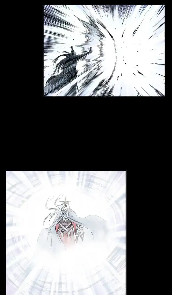 Gosu - Chapter 162 Page 177