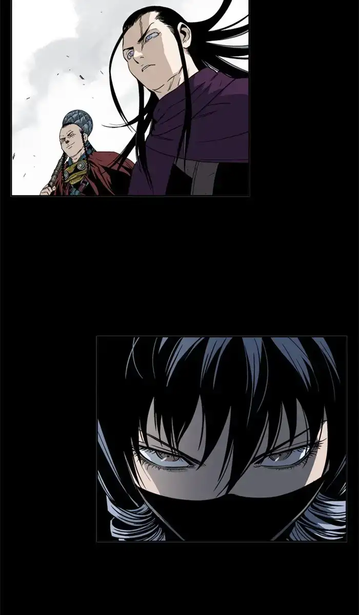 Gosu - Chapter 162 Page 190