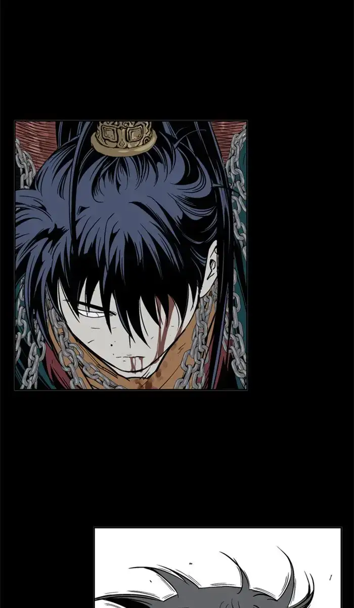 Gosu - Chapter 162 Page 195