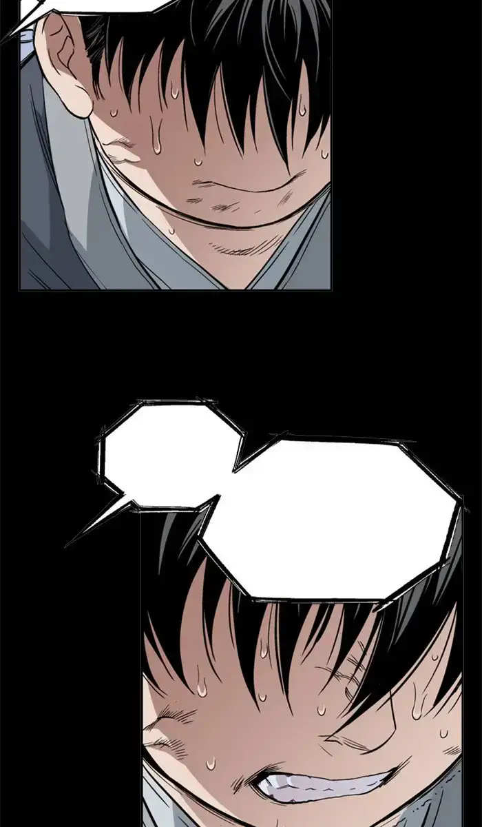 Gosu - Chapter 162 Page 200