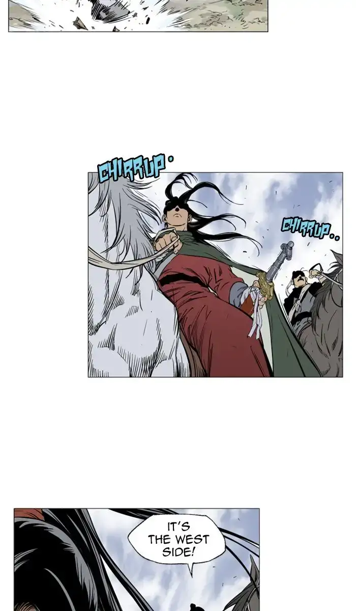 Gosu - Chapter 162 Page 21