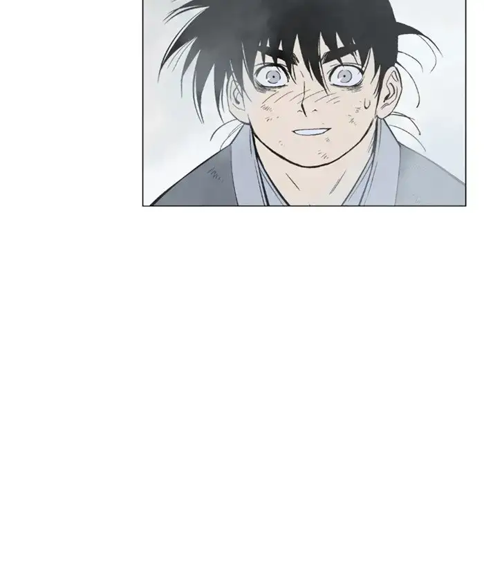 Gosu - Chapter 162 Page 29