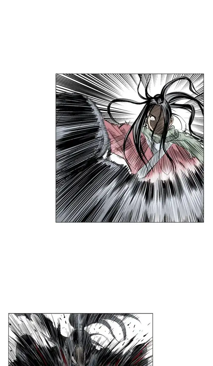 Gosu - Chapter 162 Page 40