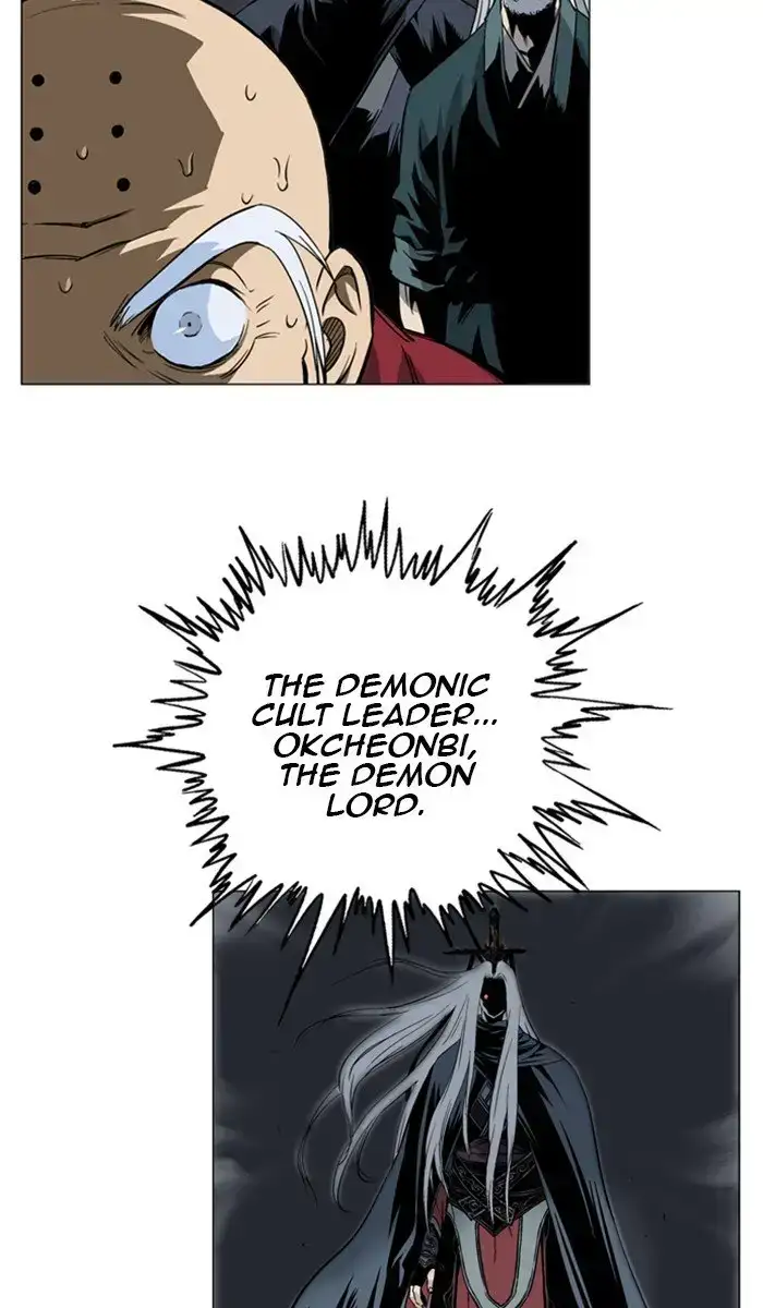 Gosu - Chapter 162 Page 72