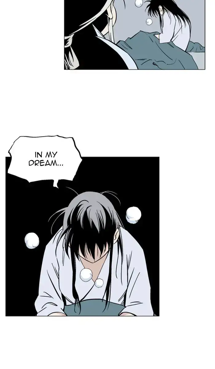 Gosu - Chapter 162 Page 79
