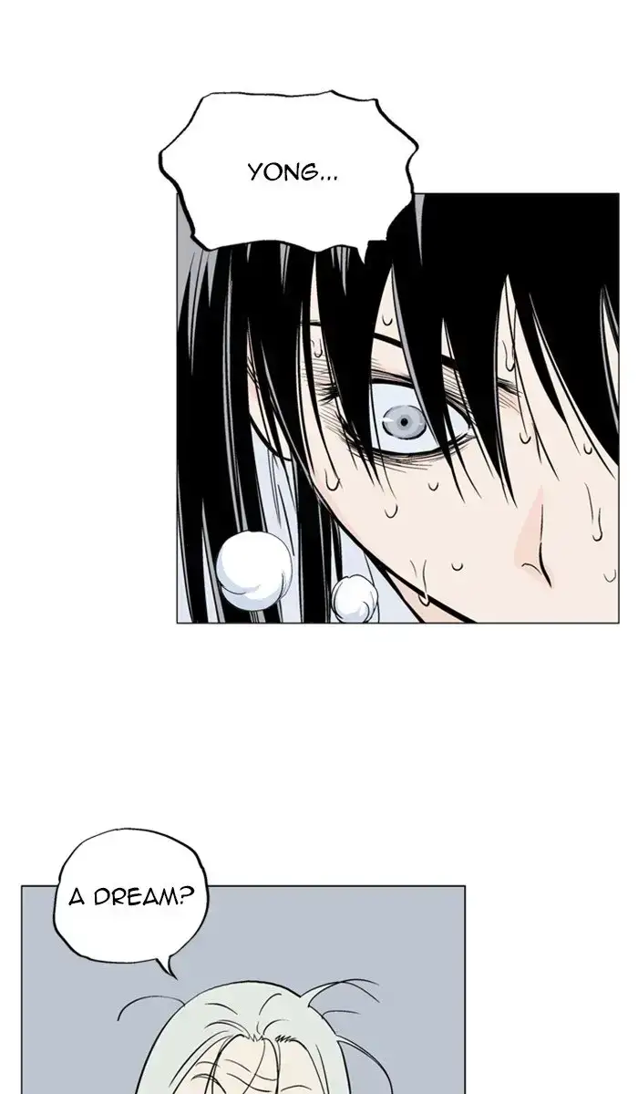 Gosu - Chapter 162 Page 80
