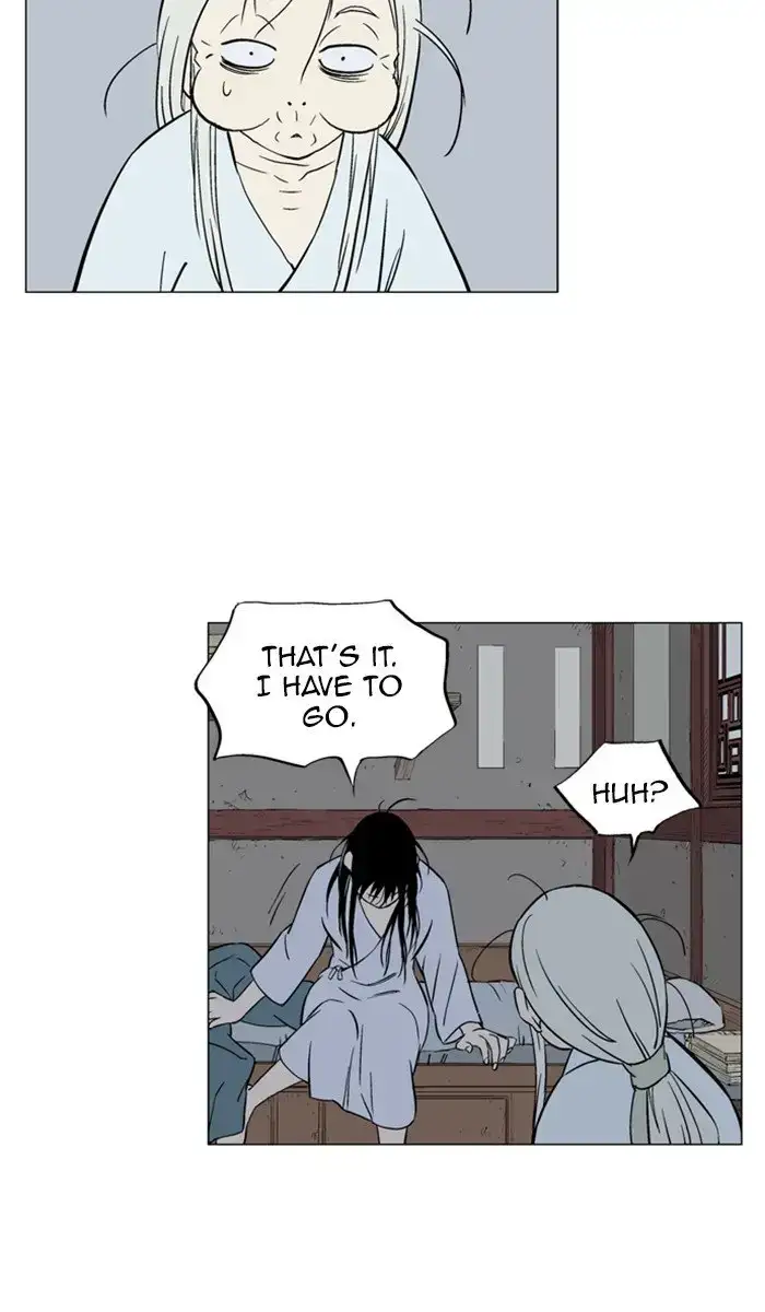 Gosu - Chapter 162 Page 81