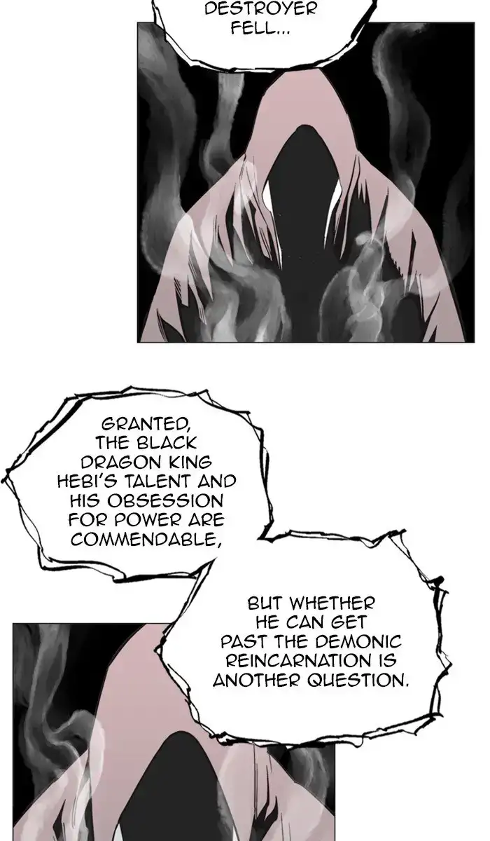 Gosu - Chapter 162 Page 96