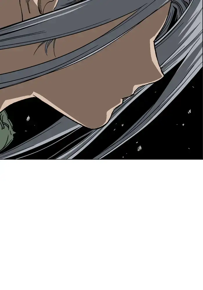 Gosu - Chapter 163 Page 113