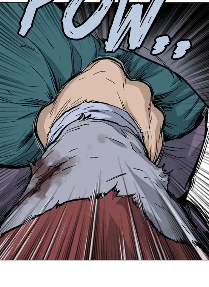Gosu - Chapter 163 Page 127