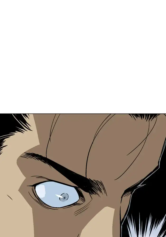 Gosu - Chapter 163 Page 138