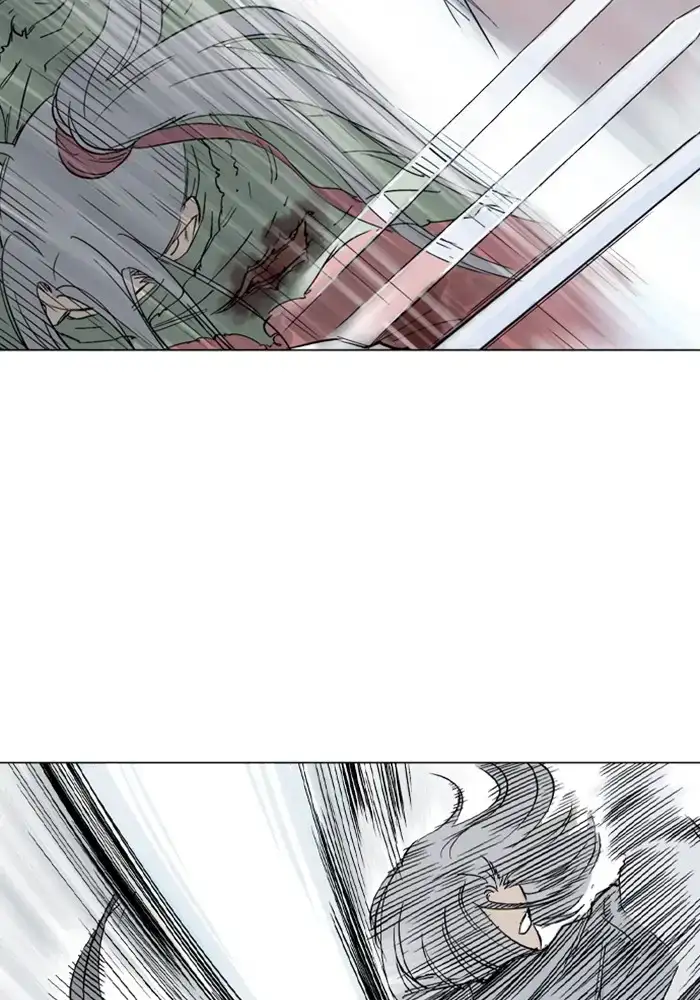 Gosu - Chapter 163 Page 61
