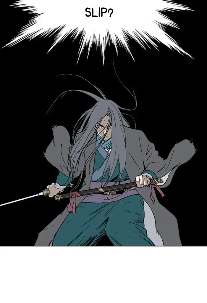 Gosu - Chapter 163 Page 67