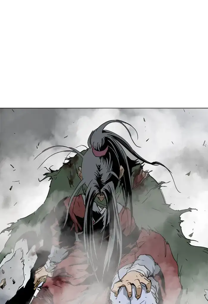 Gosu - Chapter 163 Page 69