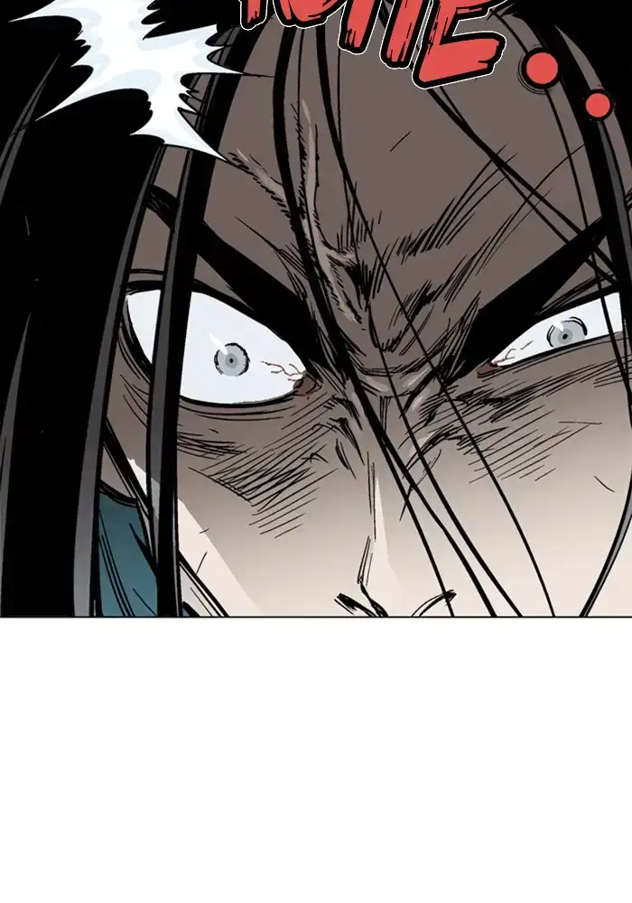 Gosu - Chapter 163 Page 72