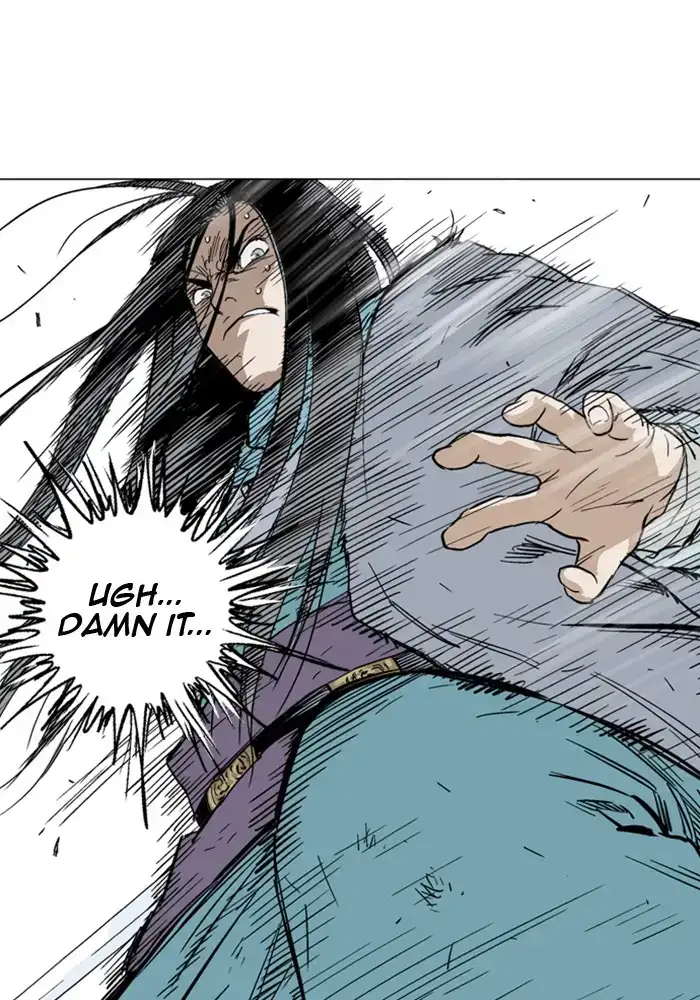 Gosu - Chapter 163 Page 74