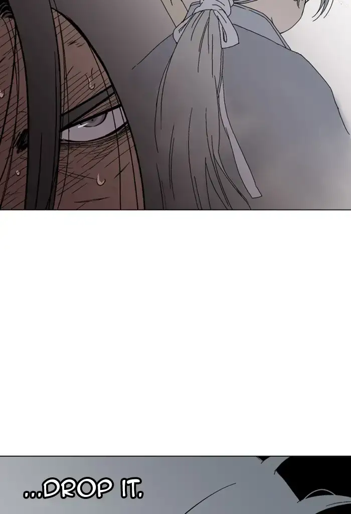 Gosu - Chapter 163 Page 77