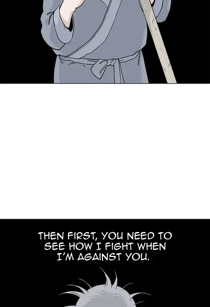 Gosu - Chapter 163 Page 81