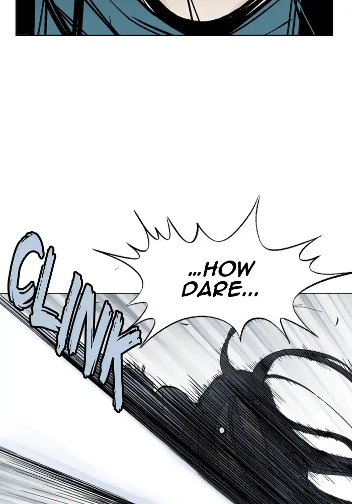 Gosu - Chapter 163 Page 99