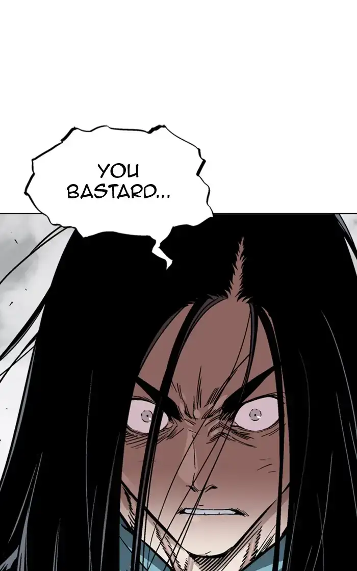 Gosu - Chapter 164 Page 117