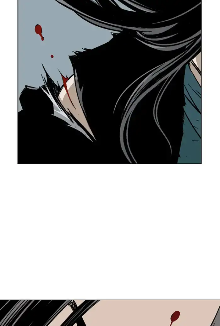 Gosu - Chapter 164 Page 25