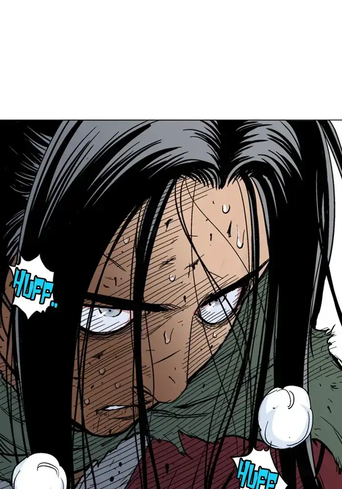 Gosu - Chapter 164 Page 60