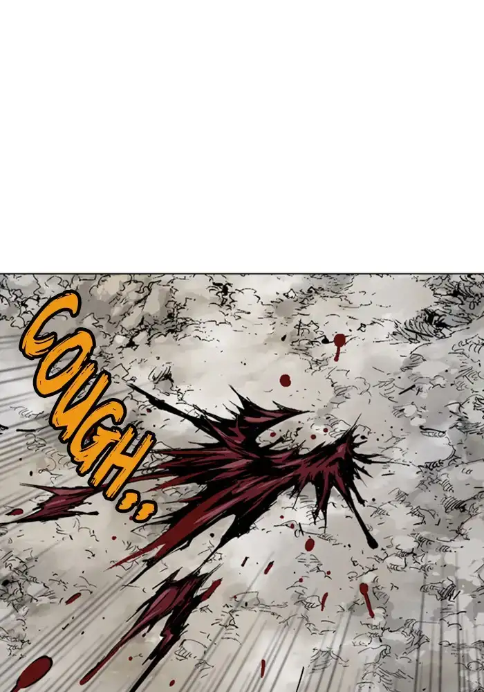 Gosu - Chapter 164 Page 84