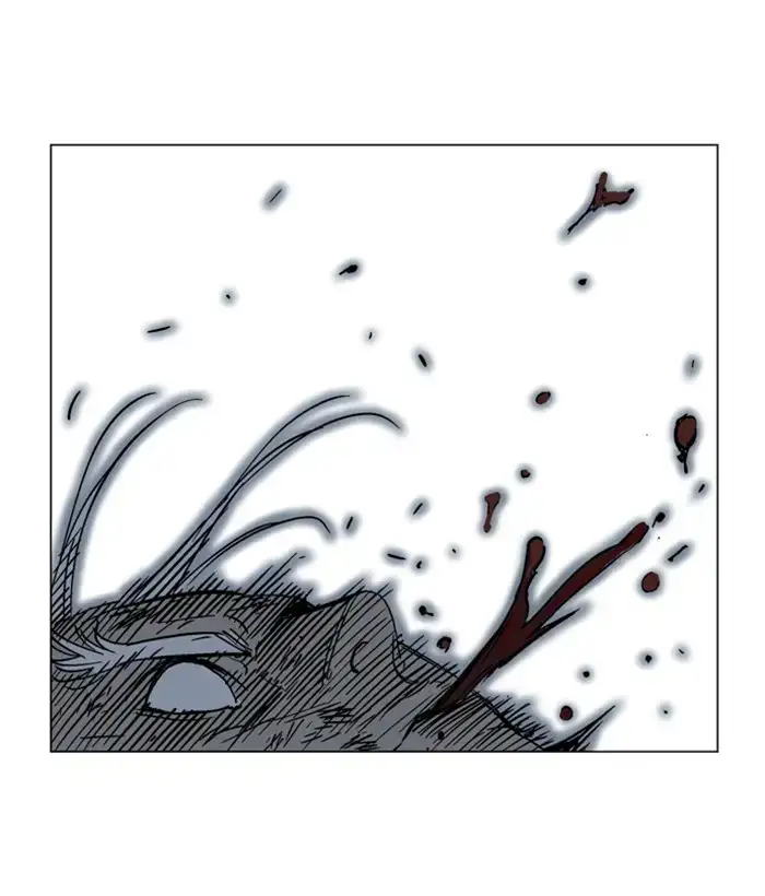 Gosu - Chapter 165 Page 131