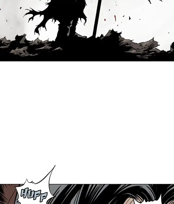 Gosu - Chapter 165 Page 17
